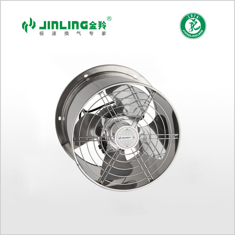 Stainless Steel Cylinder Axial Fan