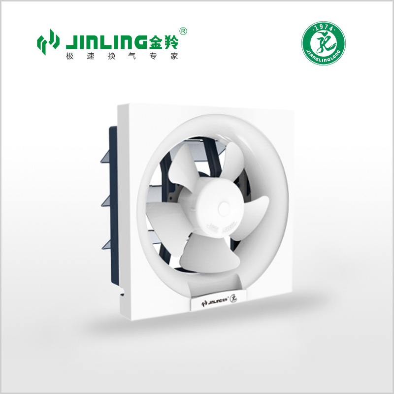 Full plastic wall mount Ventilating Fan