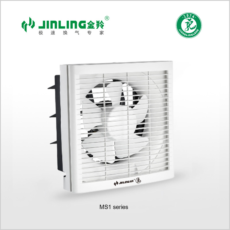 Full Plastic Wall Mount Ventilating Fan With Grille